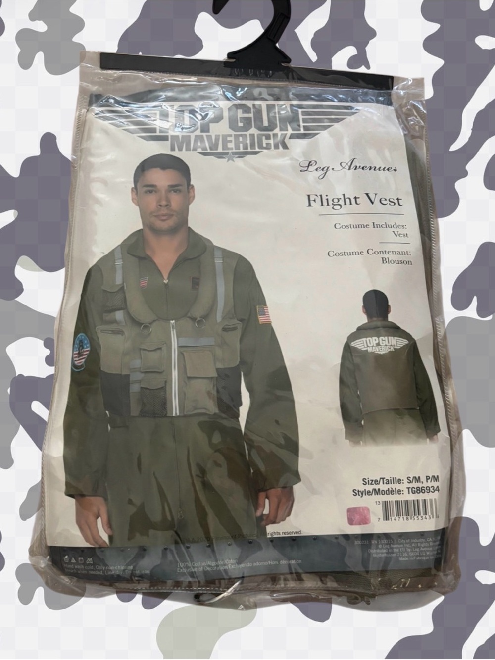 Leg Avenue Men’s Official Licensed Top Gun: Maverick Flight Vest - S/M - Picture 3 of 16